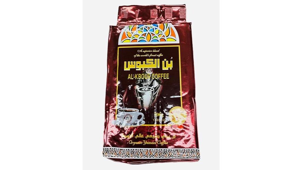 yemeni coffee 17 6oz 500g